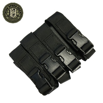 HSGI ® Modular Pistol Magazine Pouch "Quad" - Black